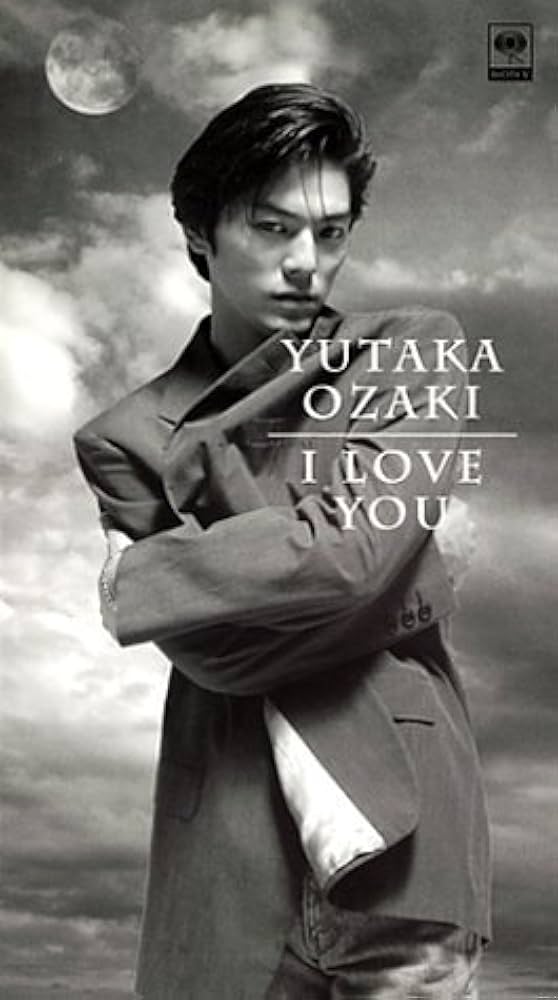 Amazon.co.jp: I LOVE YOU [VHS] : 尾崎豊, 尾崎豊: 家電＆カメラ